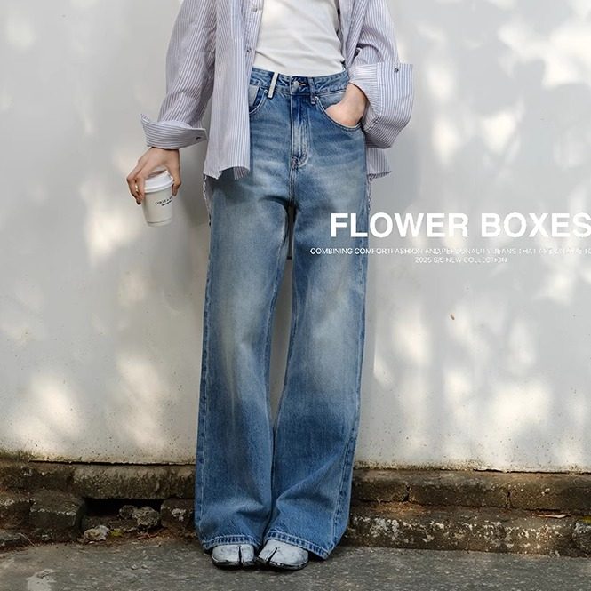 花匣子牛仔裤503317新款高腰宽松显瘦蓝色直筒裤时尚百搭阔腿裤女