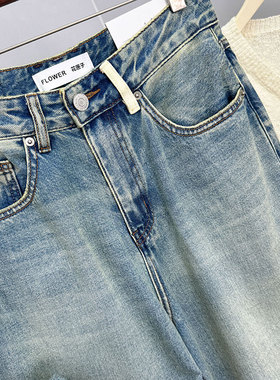 花匣子春季新款501313高腰老爹裤宽松大码复古做旧水洗牛仔裤垮裤