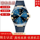 星座系列曼哈顿全自动机械男士 深度防水 腕表男款 手表蓝盘时尚 经典
