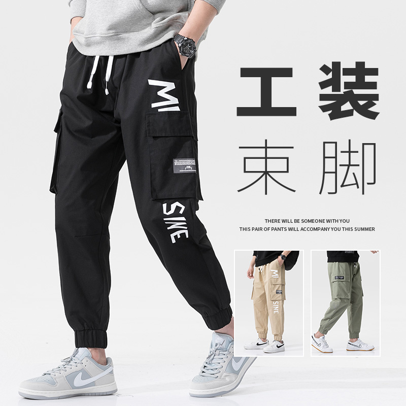 Japanese spring and summer versatile overalls with hemline embroidery Multi Pocket Capri men's casual pants
