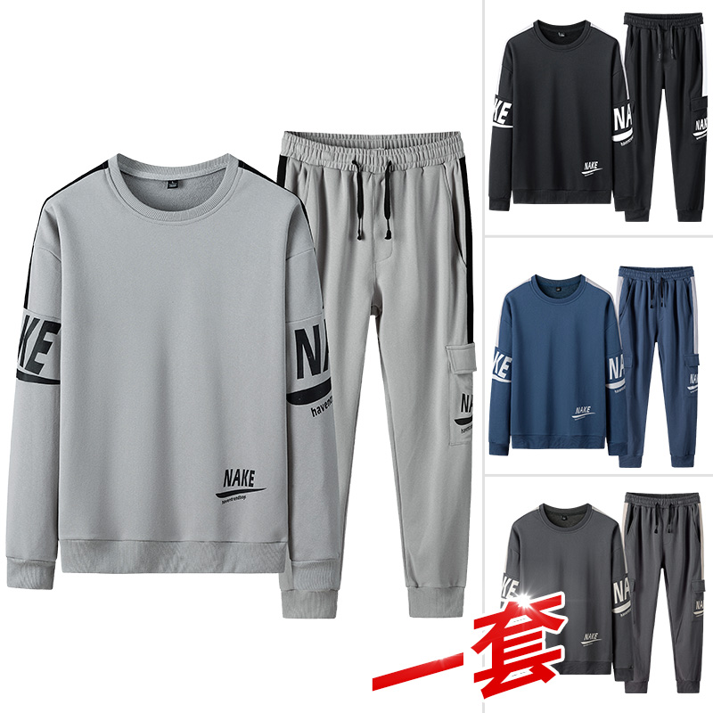 21 spring new fashion men's Pullover round neck sweater casual pants long sleeve printing suit