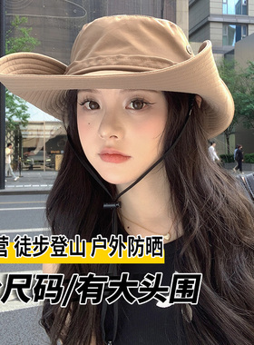 日本RoseX西部牛仔帽速干大檐渔夫帽子户外登山帽度假遮阳防晒帽