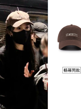 日本Rosex棕色棒球帽女字母鸭舌帽遮阳韩版ins遮脸防晒太阳帽