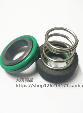 奥兰克ALK-RGP-20模温机专用机械轴封密封圈水温机油温机水封油封