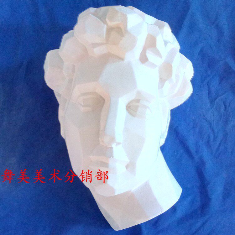 咒里茱莉亚诺.美第奇小卫石膏切面挂面像高43cm厂家直销写生静物在类目 电子词典/电纸书/文化用品, 画具/画材/书法用品, 石膏像中 - 来自Buy2taobao.com提供专业的淘宝代购服务