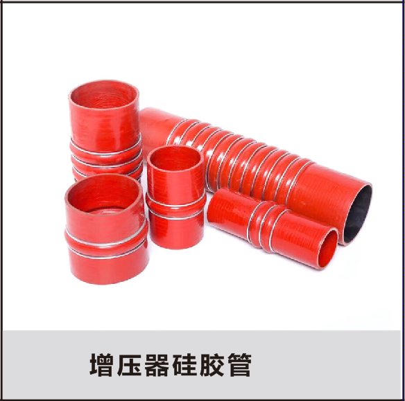 货车硅胶管增压器管中冷气管适配各种货车万能水管