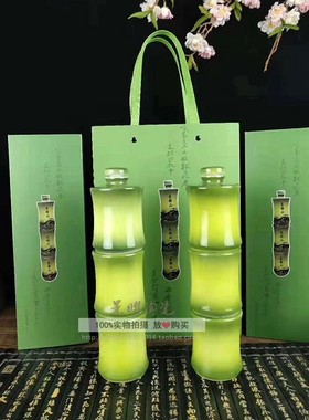 景德镇绿色创意竹节陶瓷酒瓶密封酒壶2两1斤装酒具步步高升竹子