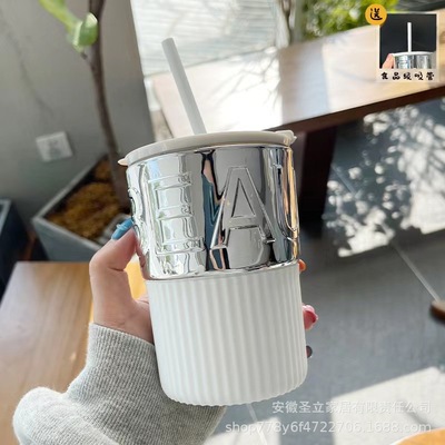 轻奢ins风新款高颜值竖纹铜牌浮雕玻璃杯带盖吸管杯