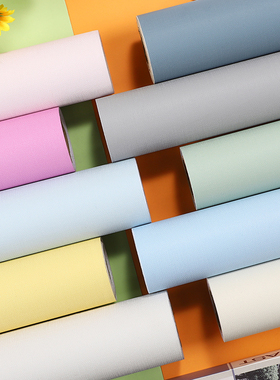 马卡龙墙纸壁纸自粘莫兰迪贴纸灰蓝色黄色墙贴幼儿园即时贴广告纸