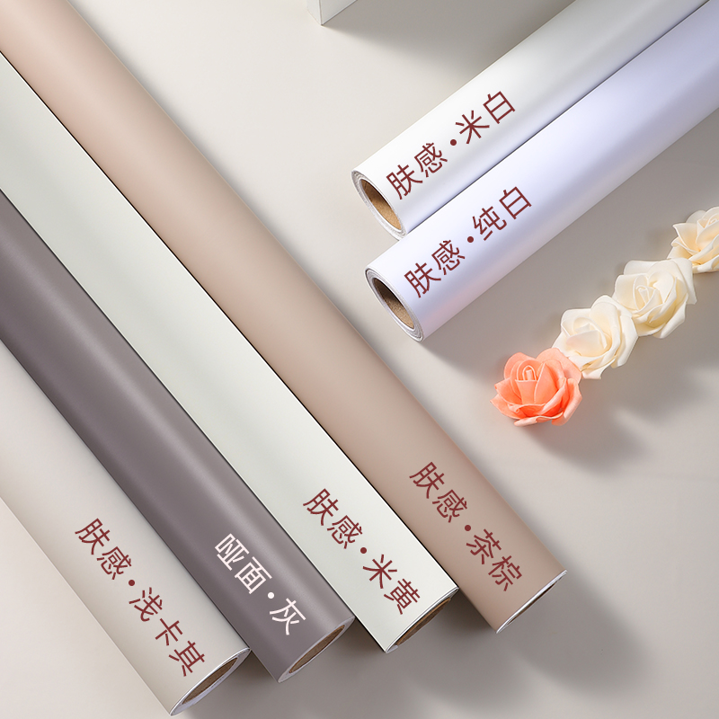 肤感贴纸光滑质感奶油风手感丝滑