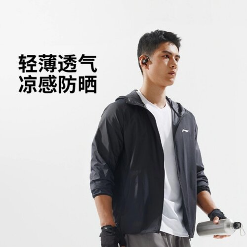 李宁健身系列男士连帽拉链夹克