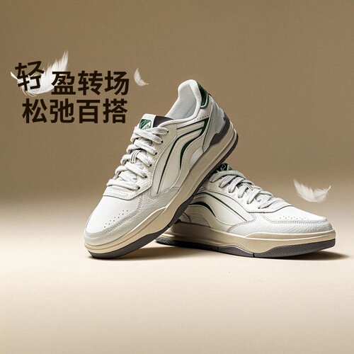 李宁月璃厚底增高防滑透气板鞋