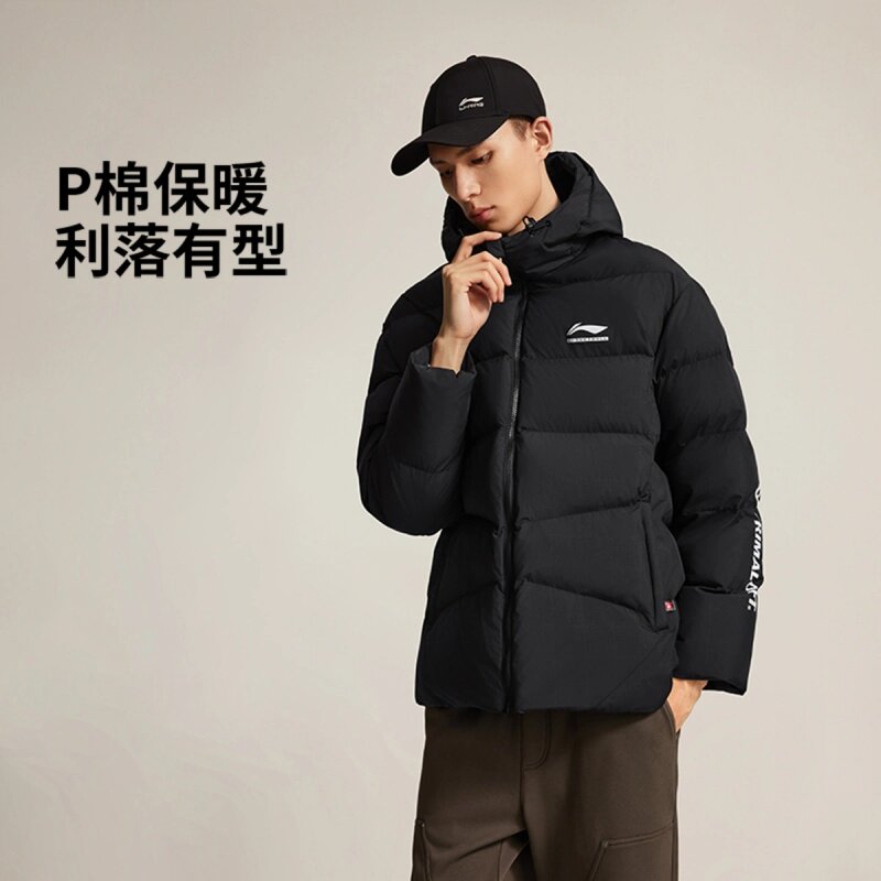 LiNing李宁 CBA 宽松连帽图案品牌LOGO字母拉链短棉服男款AJMV069