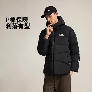 LiNing李宁 CBA 宽松连帽图案品牌LOGO字母拉链短棉服男款AJMV069