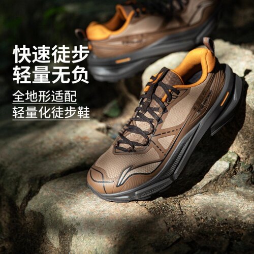 李宁CF溯行岚舒适低帮徒步鞋