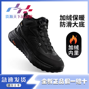 李宁星途2休闲鞋男女鞋冬季新款中帮防滑加绒保暖运动鞋子AGLU245