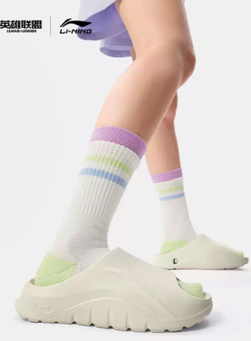 李宁 x 英雄联盟联名系列SOFT CLAP潮流拖鞋男女同款