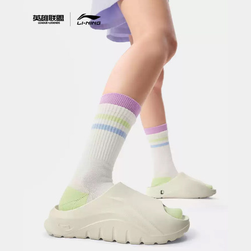 李宁 x 英雄联盟联名系列SOFT CLAP潮流拖鞋男女同款