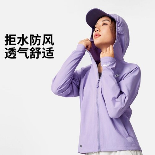 李宁跑步字母拉链连帽夹克女