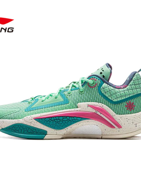 李宁反伍BADFIVE 追猎1 2025年新款轻量高回弹篮球外场鞋 ABFV003
