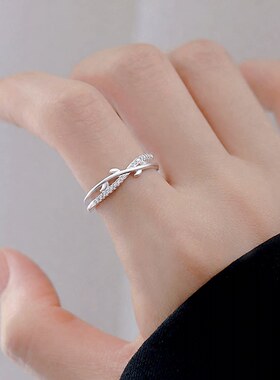 简约树枝环绕戒指女百搭时尚叠戴精致优雅S925镀银开口指环食指戒