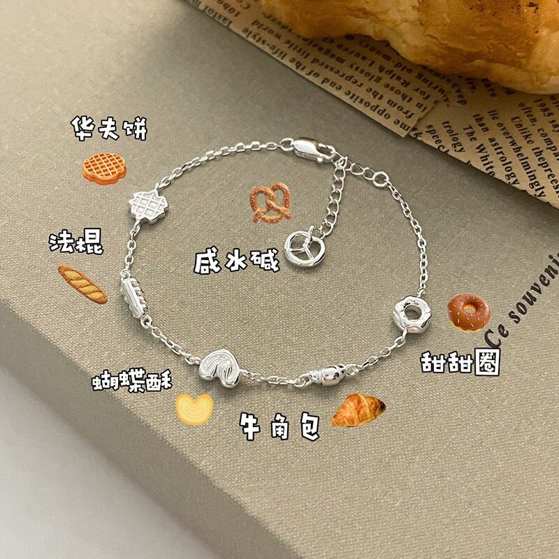 面包脑袋手链女个性时尚甜甜圈华夫饼蝴蝶酥创意S925镀银手环手饰