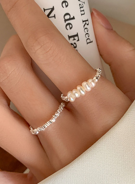 甜美仿珍珠方块叠戴戒指女时尚个性百搭气质指环弹力网红创意食指