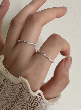 甜美彩虹锆石戒指女简约百搭气质叠戴优雅开口指环小众设计食指戒