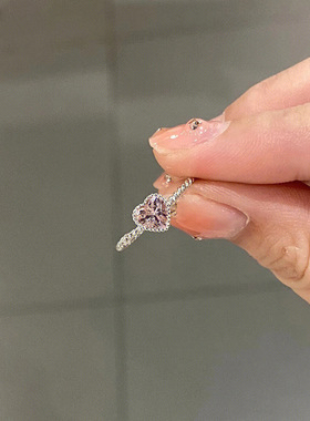 甜美粉色心形锆石戒指女冷淡风时尚小众个性气质百搭高级感食指戒