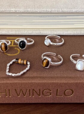 日韩复古美拉德戒指女网红时尚叠戴百搭S925镀银指环ins风食指戒