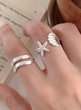 海星贝壳双层螺纹镀银女士戒指