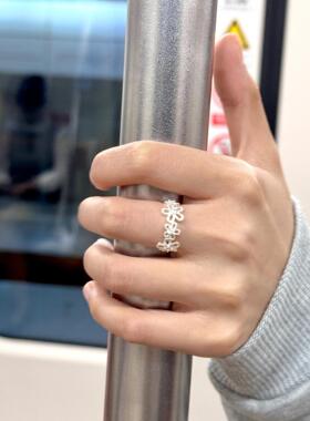 蕾丝花环戒指女小众设计感轻奢百搭叠戴开口指环ins风清新食指戒