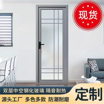 钛镁铝合金厨房门卫浴门卫生间厕所门平开钢化玻璃门简约家用门