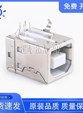 佳能L120 L140 L150 L160 LBP3018 6018 3010主板接口 USB接口