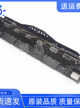 原装全新 惠普 HP CP5225出纸器 HP5525 750N 775出纸器 出纸组件