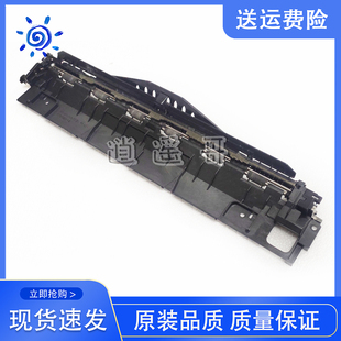 CP5225出纸器 HP5525 原装 775出纸器 惠普 750N 出纸组件 全新