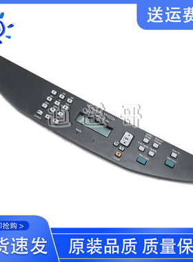 原装 惠普 HP1522NF 2727NF 3390控制面板 按键面板 液晶面板