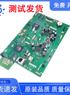 原装 惠普 HP X451DW主板 HPX551DN主板 HP X576 X476DW接口板