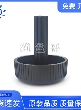 适用全新 爱普生LQ590KII手轮 LQ590K2旋钮 595K2手柄 595KII手柄