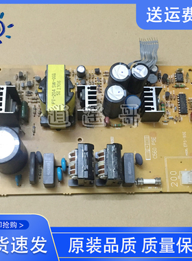 原装 爱普生 EPSON PLQ30K PLQ90K PLQ20K PLQ22KM 电源板 供电板