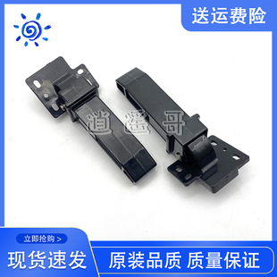 1028 1128输稿器合页 京瓷FS1024 1124 盖板脚 P2035D 稿台支架
