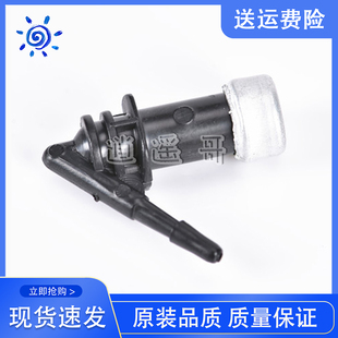 T610 T770 连接嘴 惠普 绘图仪喷嘴 管道嘴 Z3100 全新 Z2100