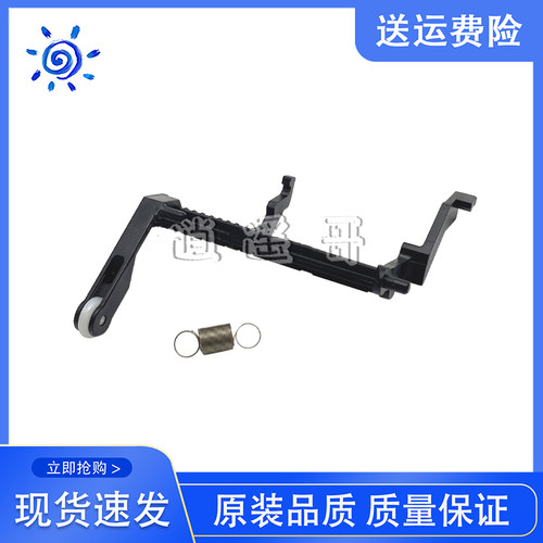 L4165L4166L4167进纸传感器