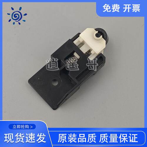 原装拆机 惠普 HP M201 M202DW M225DN 226DN M226DW皮带轮