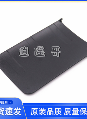 适用原装 惠普 HPCP1025接纸板 CP1025NW 打印机出纸托盘 出纸板