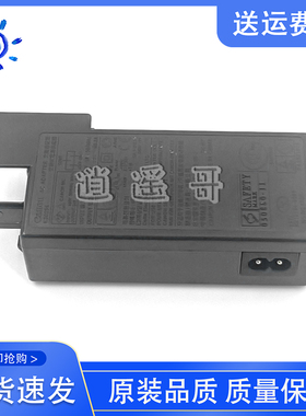 佳能CANON ip1180 1188 1880 1980电源盒 电源板K30297电源适配器
