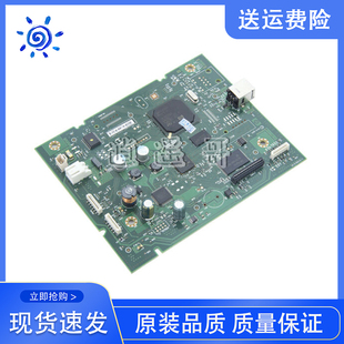 175NW 60001 惠普 CE853 接口板 175N主板 175A 175 拆机 原装