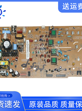 三星 SF-560R 565R 565PR 4200 4300 施乐3119 东芝180S电源板