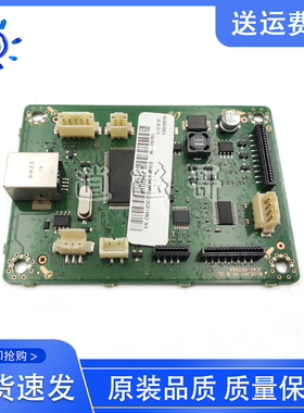 三星ML 1660 1665 1676 1666 1670 2160 2161 2165 主板 接口板