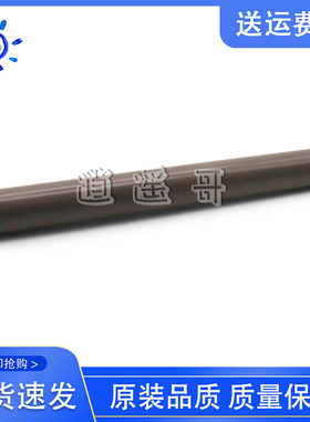 全新原装 惠普HPM607 M608 M609 M631 M632 M633 M610 M611定影膜